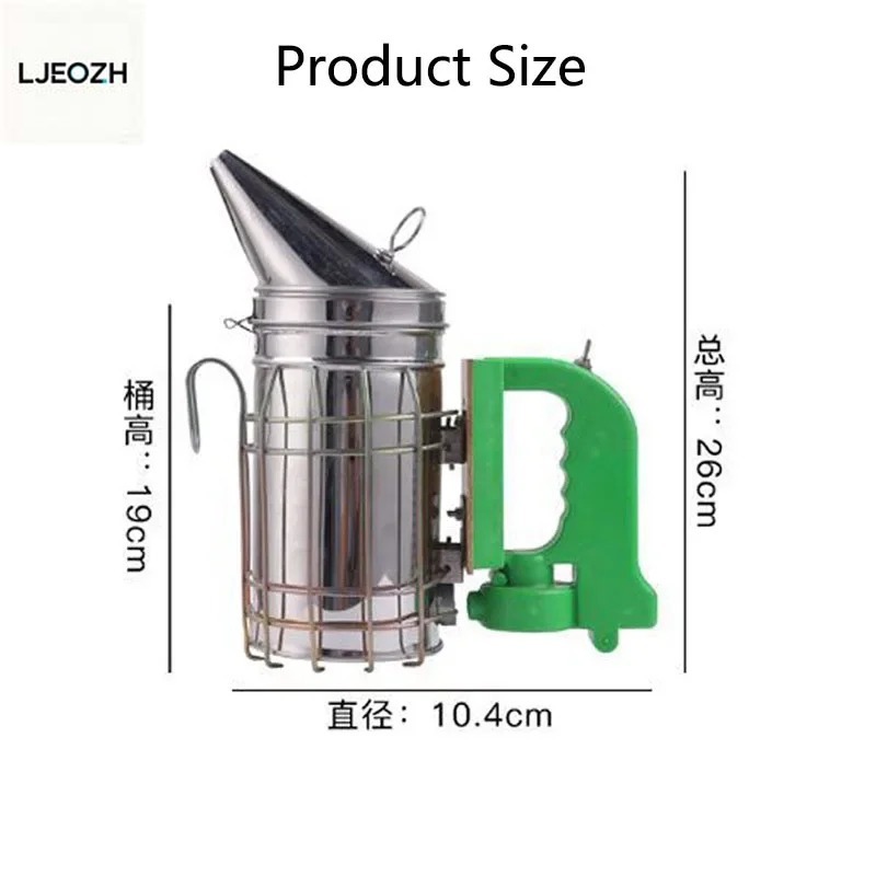 Bee Smoker Tool - Alat-alat peternakan lebah Perlengkapan lebah Pengasap