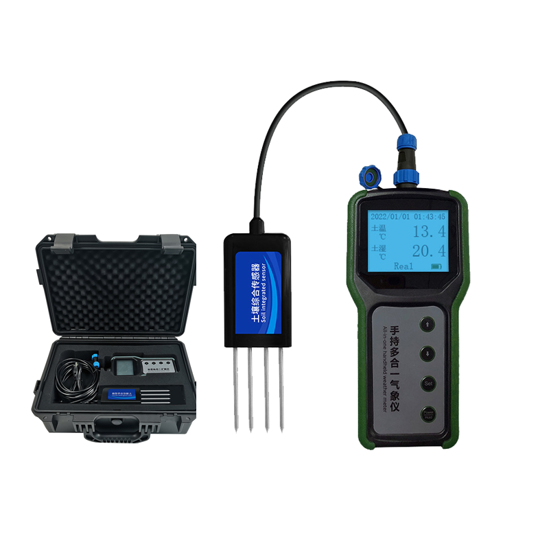 Soil Moisture Sensor - Alat Uji Tanah Portabel 7 in