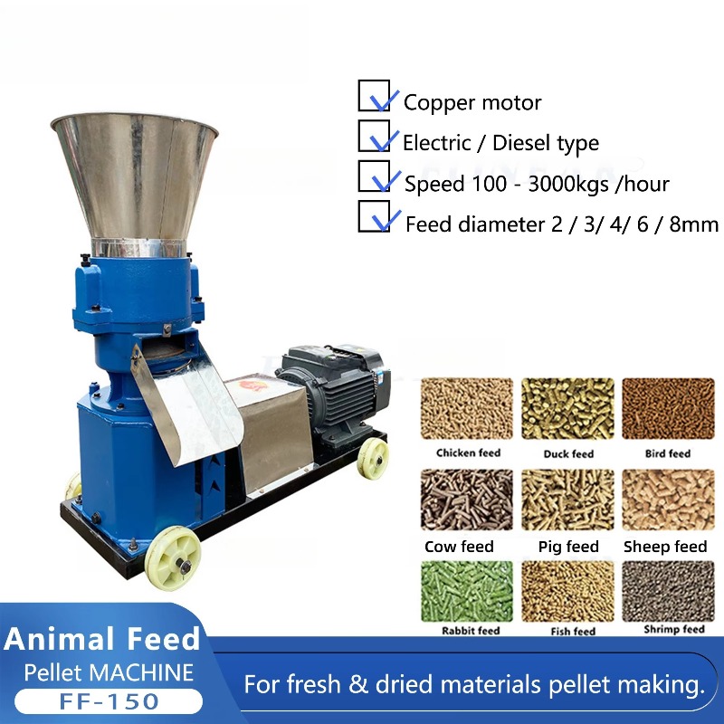 Mesin Pakan Multifungsi Harga  - Farming Agriculture Tools ulasan dan harga