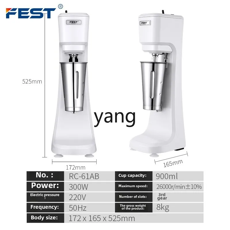 Mesin Pembuat Busa Susu Komers - Milking Machine ulasan dan harga