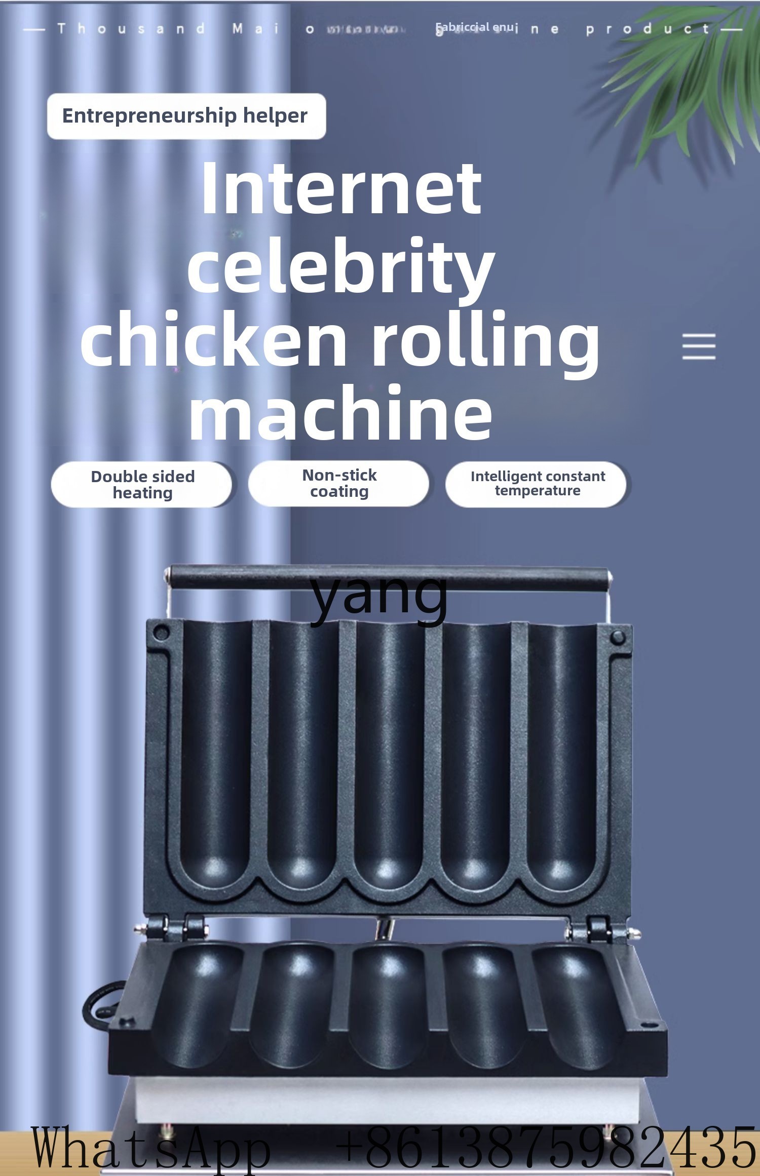 Mesin Pembuat Burrito Ayam Pan - Milking Machine ulasan dan harga