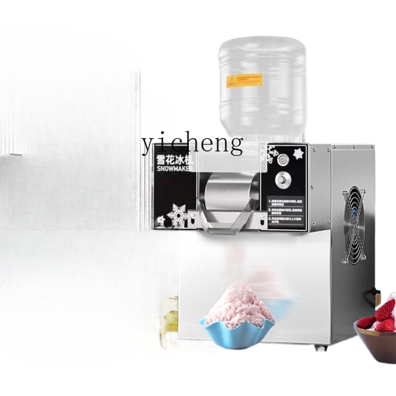 c29 Mesin Pembuat Es Serpih Ko - Milking Machine ulasan dan harga