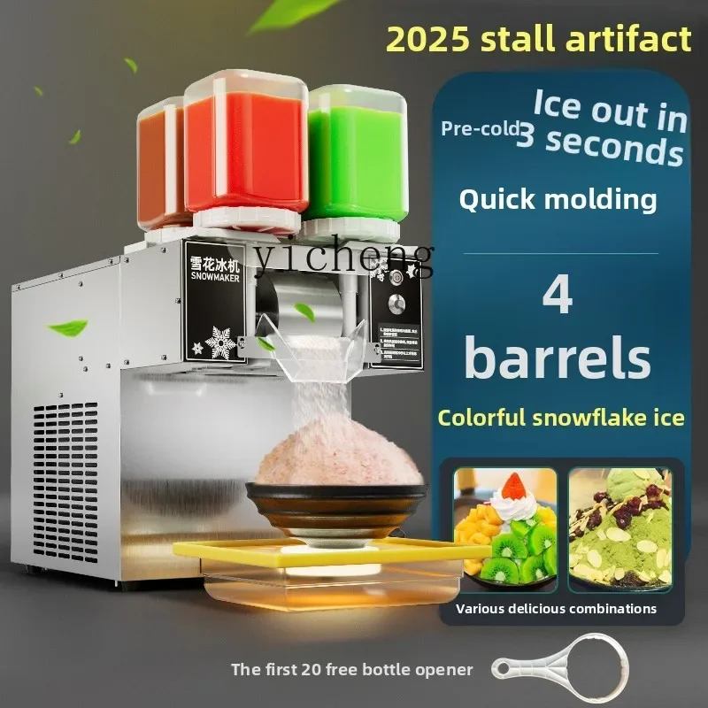 Mesin es c29 4 ember, peralata - Milking Machine ulasan dan harga