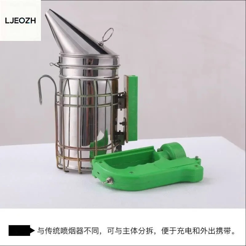 Alat-alat peternakan lebah Per - Bee Smoker Tool ulasan dan harga
