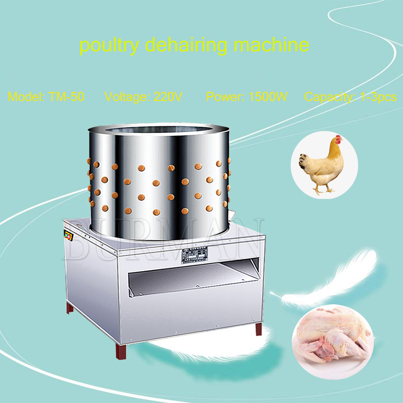 Mesin Pencabut Bulu Burung Puy - Chicken Plucker Machine ulasan dan harga